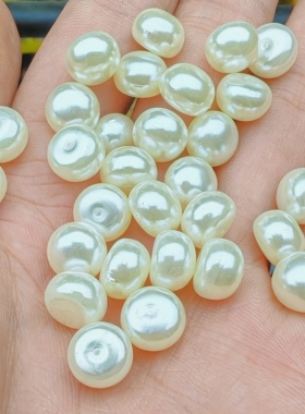 9091全新一包530颗10mm米白塑料馒头珠