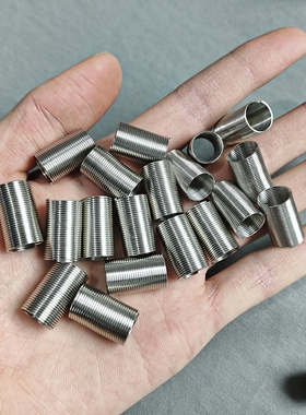 m619 12x19mm银色弹簧一大包两斤350个