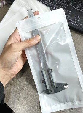 13x26cm透明包装袋一斤约100个