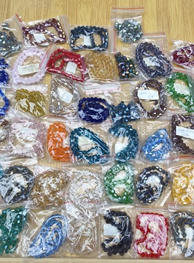 m596 6mm全新整包整条水晶尖珠随机10包