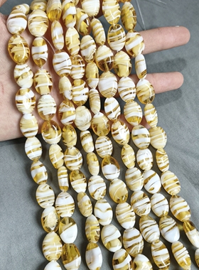 s84 14x20mm黄色奶油琉璃扁珠一条
