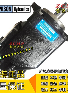 T6DC-035-014/017/020/022/025/028/031-1R00/2R00-A1/B1/C1/D1