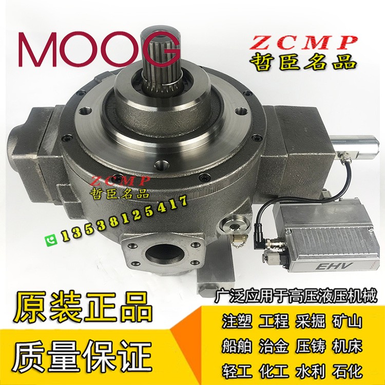 HZ-R18A1-RKP019SE12C1Z00/RKP019SM28C1Z00/RKP019SM28C1Z00DS1