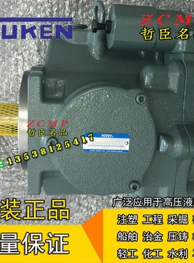 A3H100/A3H180-FR09/LR09-22A4K/30A4K/37A4K/45A4K/55A4K-10 145