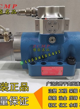 MOOG穆格伺服阀D792-4029A D761-2670G液压阀S40JOQA6VSX2-A