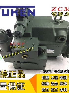 A145/A70/A90/A100-FR00HS/FR00HSD24-10408/10428/60428/60429