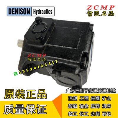 T7B/T7BS-B02/B03/B04/B05/B06-1R00/2R00/3R00-A1M1/A1M0/A401