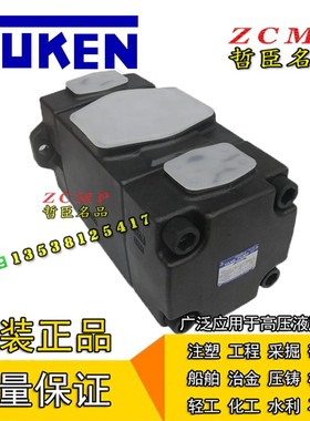 PV2R33-52/60/66/76/94/116-76/94/116-L/F-RAAA/RAAB-43/4222