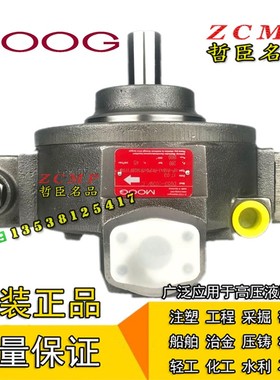 油泵HP-R18B1-RKP100LM28H2Y00/RKP100LM28S2Z15/RKP100LM28T3Z00