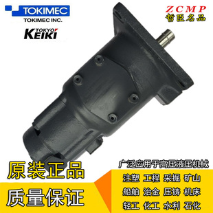 TOKIMEC东京计器液压油泵SQP432 86DCD