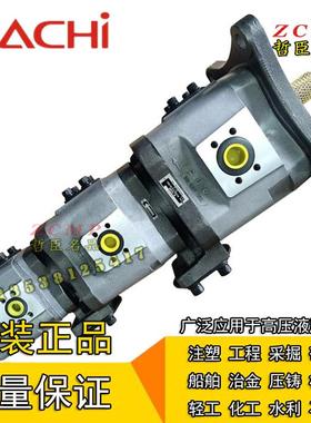 IPH-456B-20/25/32-40/50/64-80/100/125-11/3899A/3899K/3905L