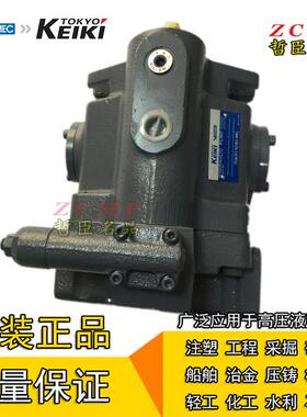 TOKIMEC液压泵P16VM-LS/FLS-11-C/CC/CM/CG/CMC/CBC/CVC/CCG-10-J