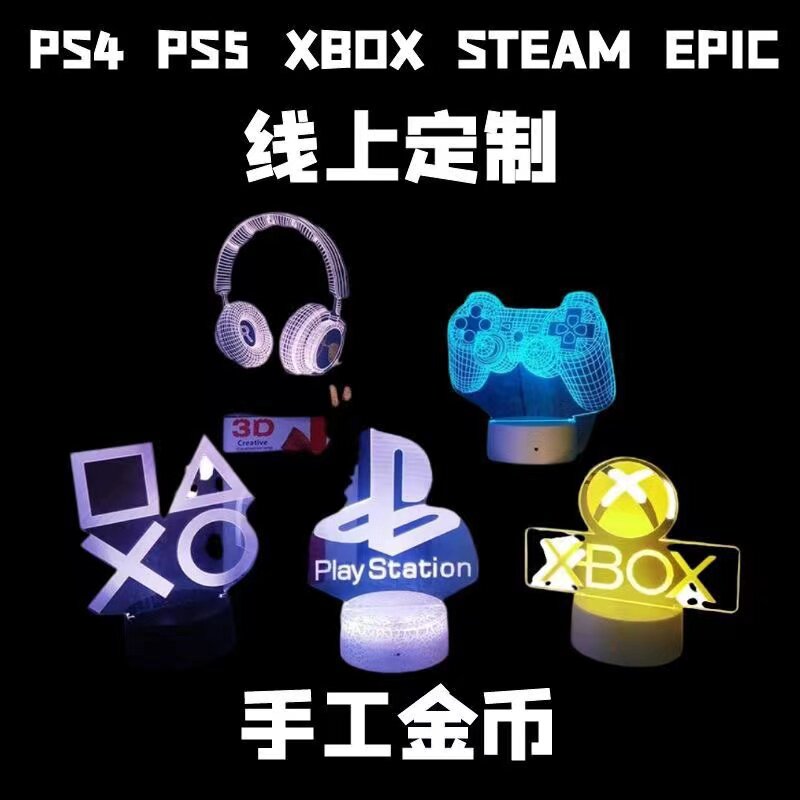 PC 线上模式OL 刷钱 美元美金 金币 等级 七维属性 大镖客2