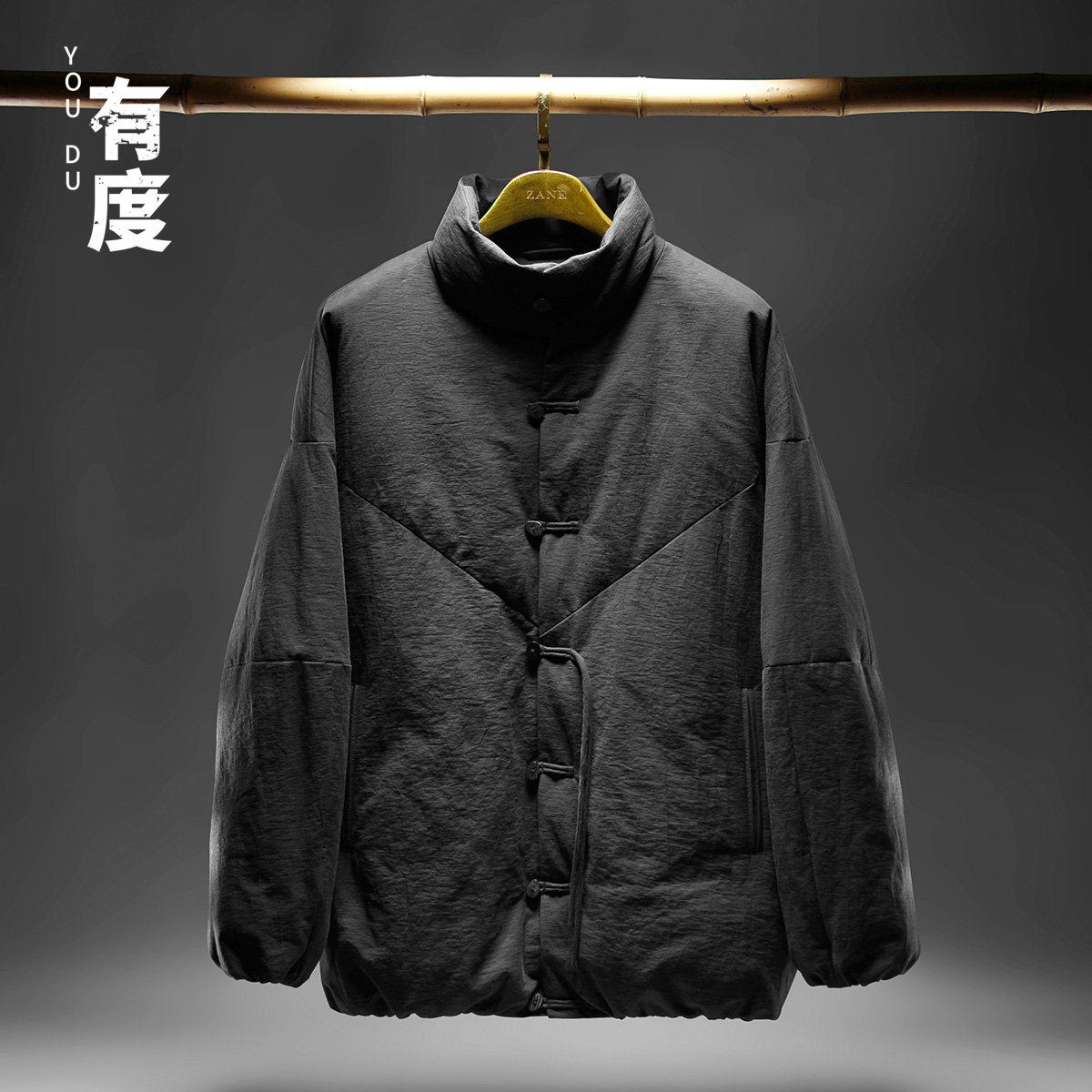 启法有度中国风羽绒服外套男短款加厚宽松冬立领新中式盘扣羽绒服