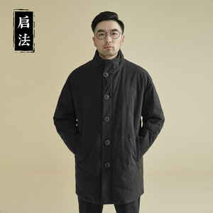 启法男装冬季新款中长款羽绒服男士立领宽松羽绒外套男士休闲保暖