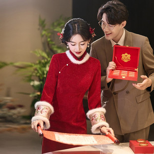 红色冬装长袖加绒加厚旗袍女新中式2025新款敬酒服新娘战袍拜年服