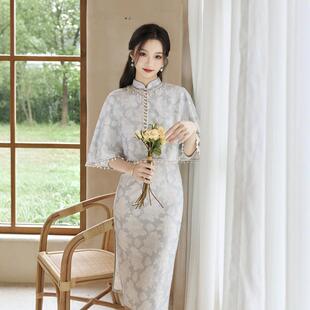 新中式女装国风旗袍套装秋季穿搭百日满月抓周宝宝周岁宴妈妈礼服