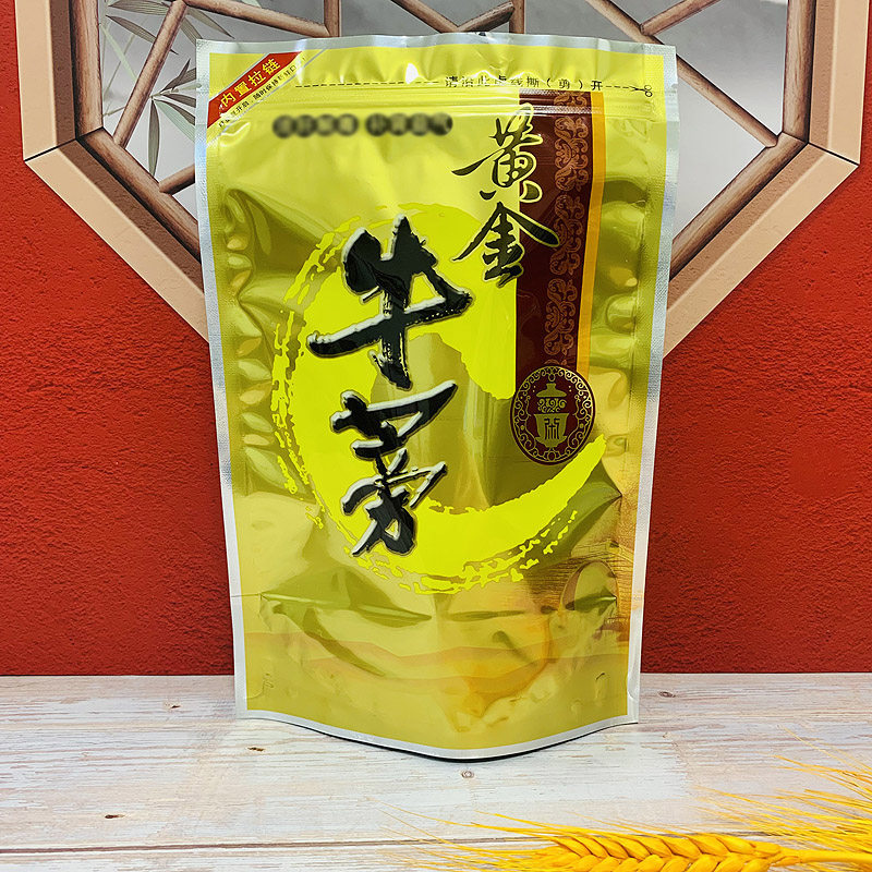 500克牛蒡茶包装袋塑料袋自封袋