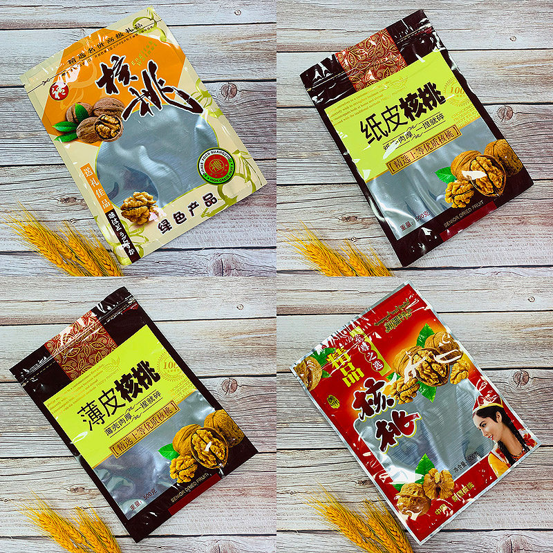 500克新款纸皮核薄皮核桃包装袋自封袋拉链袋密封袋礼品袋塑料袋