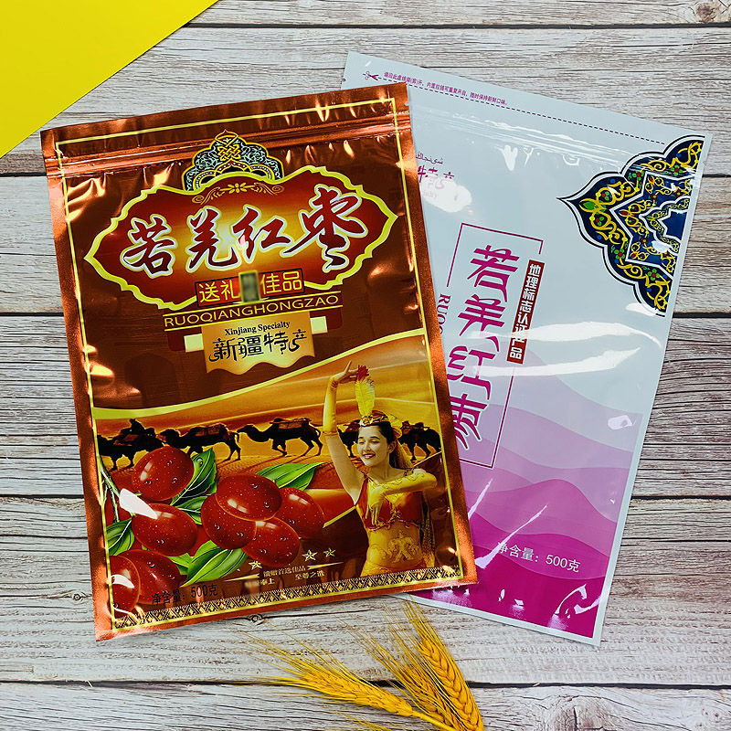 500g若羌红枣包装袋自封袋