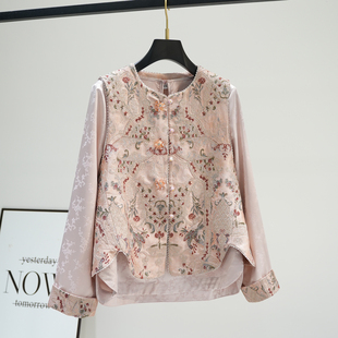 新中式刺绣两件套女2026春季新品国风马甲提花暗纹卷边袖上衣套装