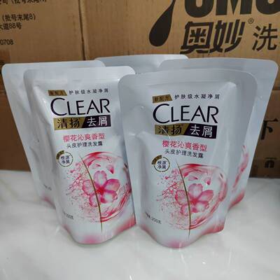 清扬洗发露男女去屑樱花补充袋