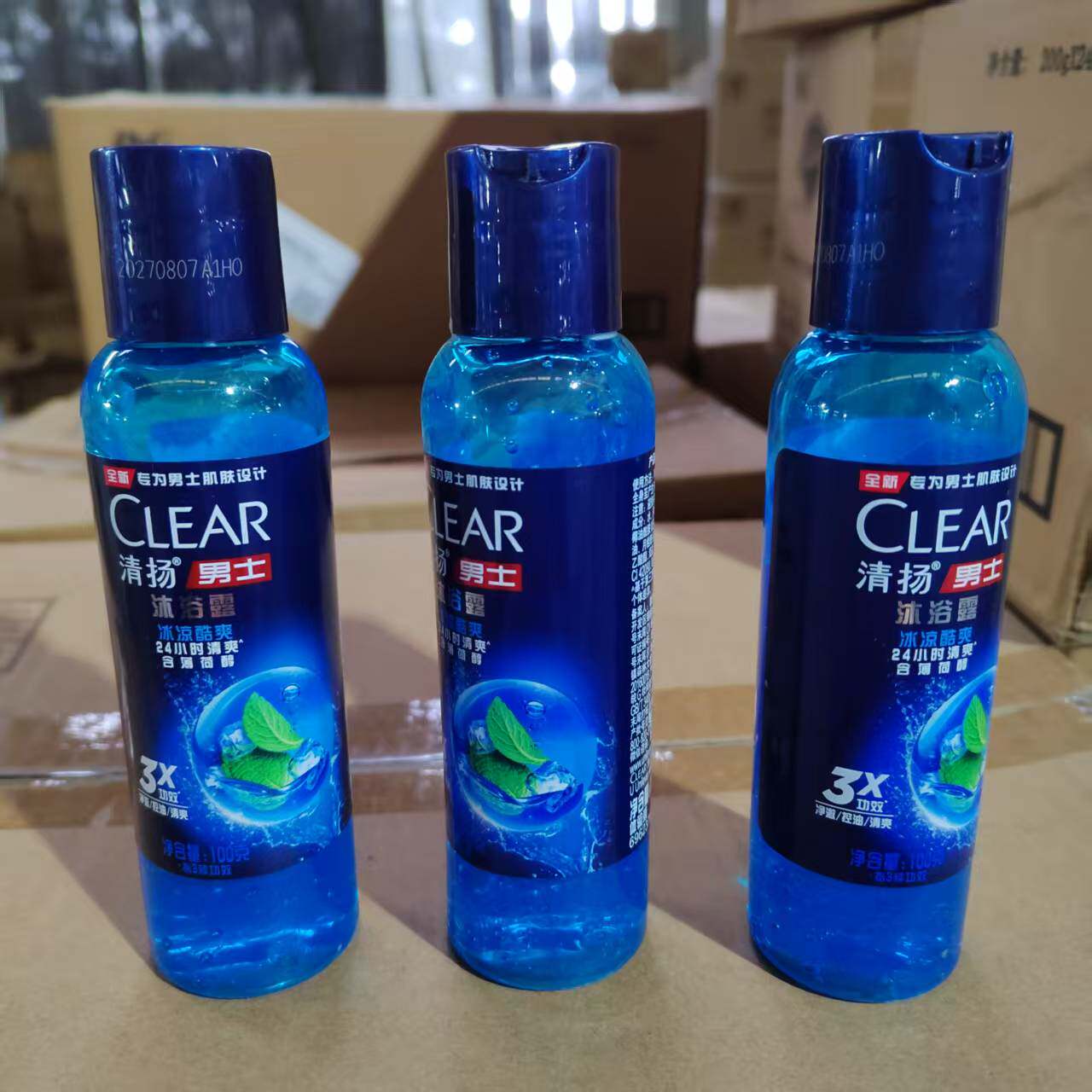 清扬洗发露100g男女士去屑洗发水 冰凉酷爽沐浴露100克旅行装包