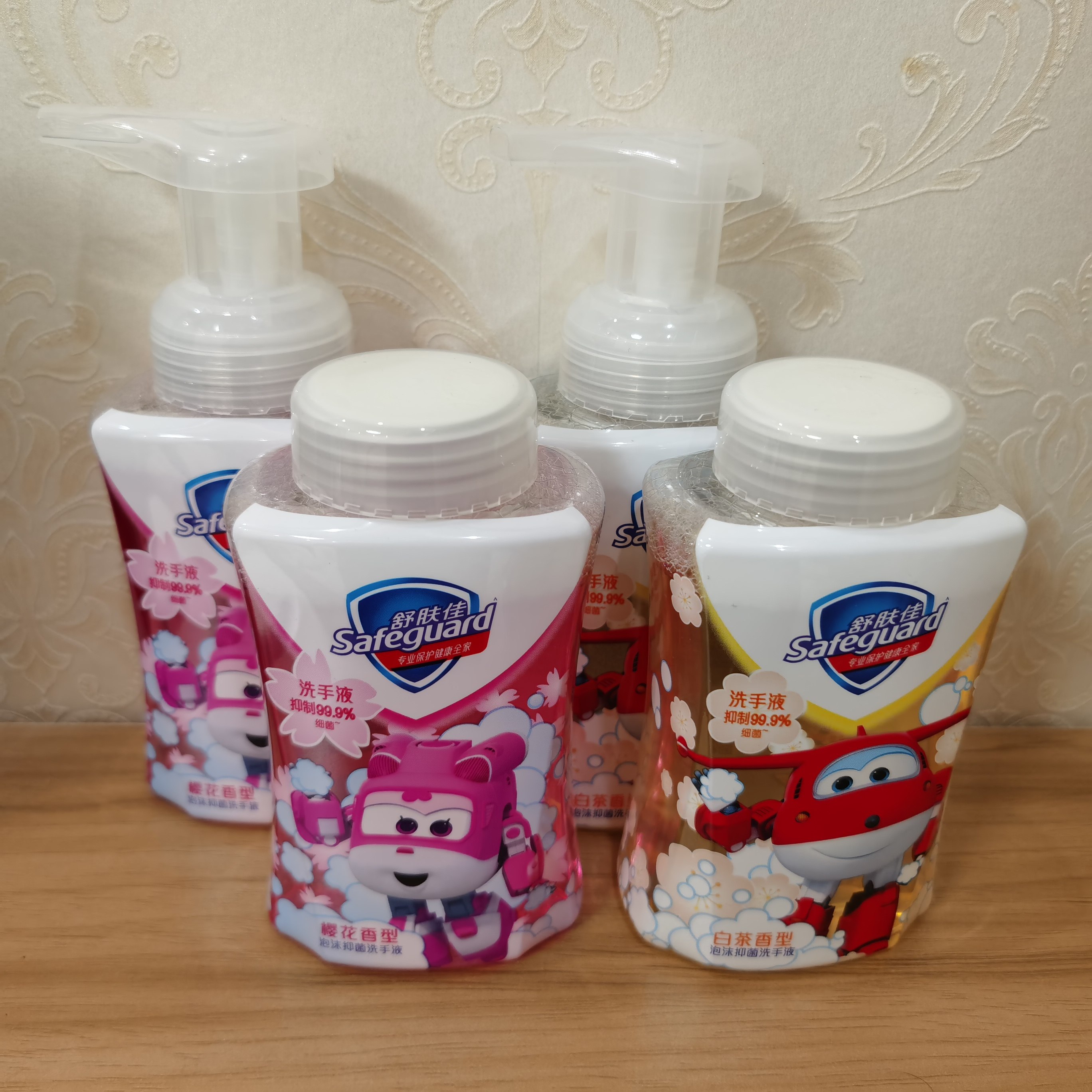 舒肤佳洗手液 225ml泡沫洗手液长效抑菌樱花*2+白茶*2家庭装套装,洗护清洁剂/卫生巾/纸/香薰,洗手液,淘宝优惠券,粉丝福利购,淘宝优惠卷