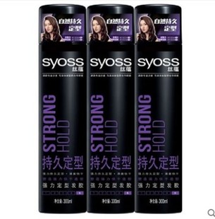 3瓶装 丝蕴发胶 持久强力定型男女士蓬松造型清香喷雾干胶300ml