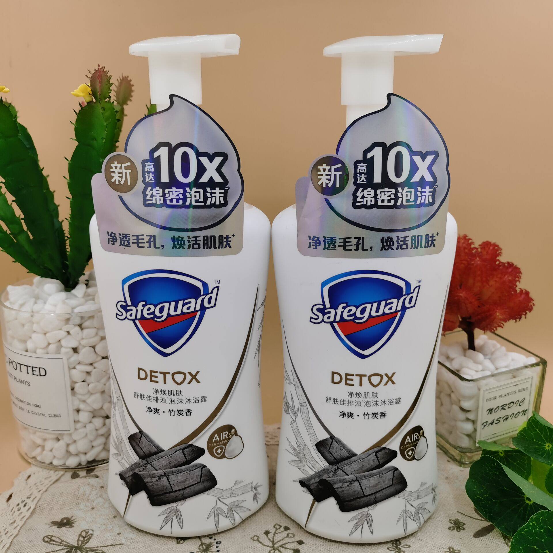 舒肤佳沐浴露 净爽竹炭香深层排浊高端泡沫沐浴露500ml沐浴乳