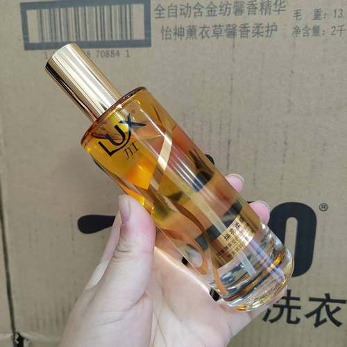 力士护发精油喷雾焕亮柔顺润发