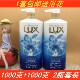 力士沐浴露闪亮冰爽清凉薄荷爽肤沐浴乳1千克 包邮 1千克家庭男女