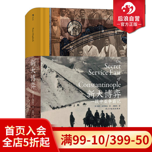 阿塞拜疆、亚美尼亚恩怨情仇溯源