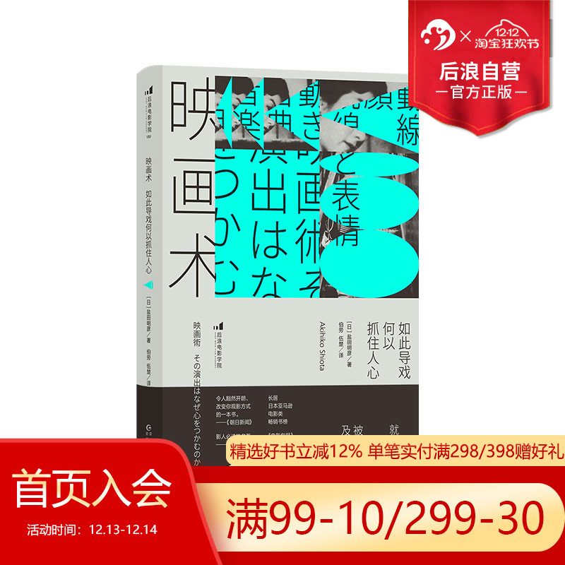 刷新你对电影的认知，增加观赏电影的乐趣