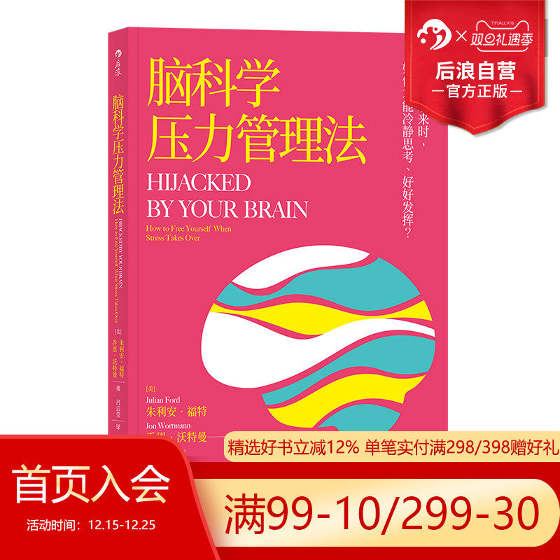 案例丰富生动，技巧简单易学