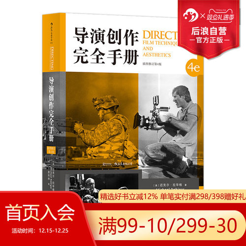 帮助创作者在有限预算下最好的创造力专业性