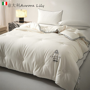 Lily意大利轻奢高级全棉A类100支双股立体80大豆抗菌秋冬被子被芯