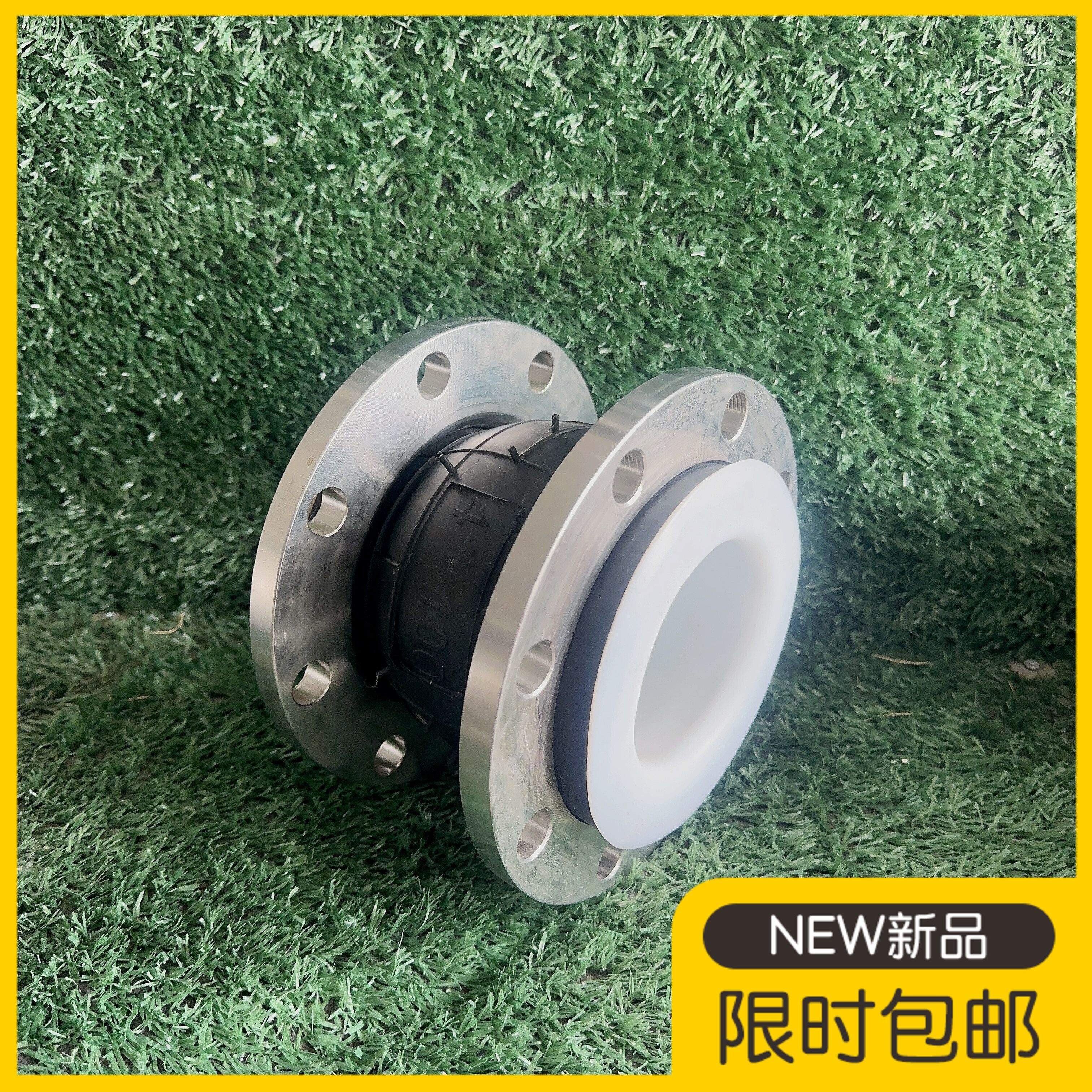 苏州沪邦阀业有限公司衬四氟