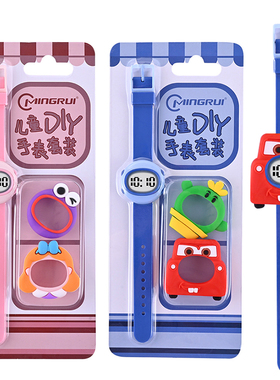 2026新款幼儿园3-6岁小朋友儿童电子表卡通手表防水只看时间