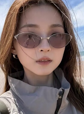 2026复古金属猫眼紫色墨镜防紫外线韩版Y2K高级感太阳眼镜甜酷女