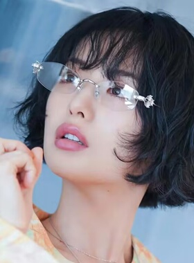 nana林珍娜同款无框眼镜女可配度数多边形眼睛镜框gm钻石奢华韩系