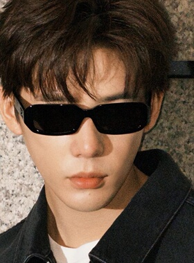 王安宇同款猫眼扁方框高级感墨镜女款潮巴黎走秀复古时尚太阳镜男