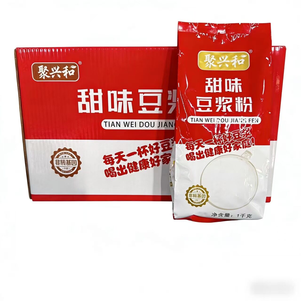 聚兴和商用豆浆粉餐饮酒店严选好豆匠心研磨早餐商超铺货16公斤