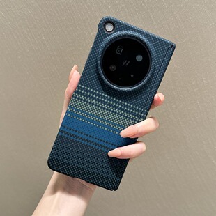 凯夫拉纹磁吸铰链高级外壳男 n6保护套超薄新款 适用oppofindn6手机壳双边中轴全包碳纤维纹全包防摔oppo find