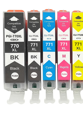 YSY适用佳能PGI-770PGBK CLI-771XL墨盒CANON MG7770 TS5070 TS6070 MG5770 MG6870 TS8070打印机770 771墨匣