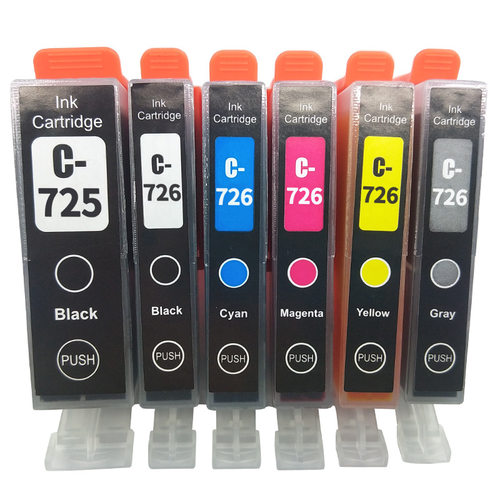 佳能打印机耗材墨盒