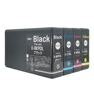 M840F打印机墨盒IC92 ICBK92 ICM92M ICY92M ICC92M S840 ICBK92M YSY适用爱普生EPSON IC4CL92
