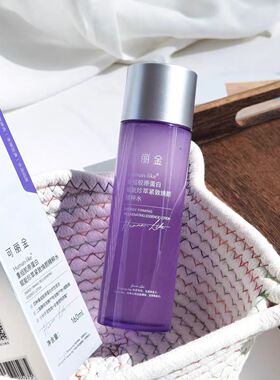 可丽金赋能珍萃紧致焕颜精粹水160ML