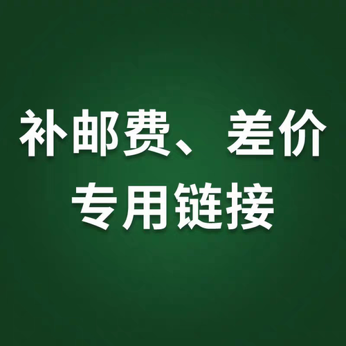 进口奔驰沃尔沃斯堪尼亚精品配件