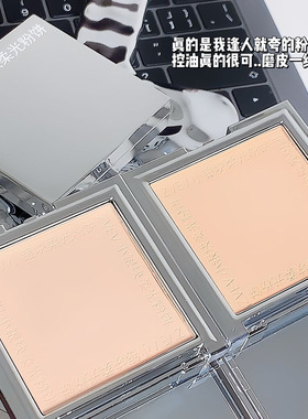ZVEV小银块柔光粉饼控油定妆散粉持久遮瑕不脱妆干湿两用修容蜜粉